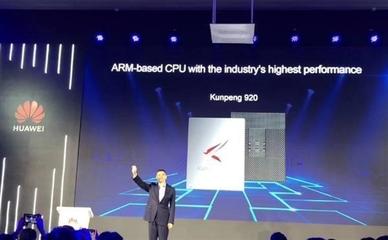 科技晚報 小米與抖音達成戰略合作，特斯拉上海超級工廠全面開工，數據處理與存儲服務迎來新格局